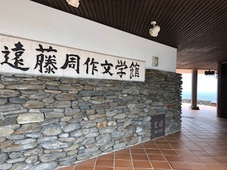 IMG_1726.jpg
